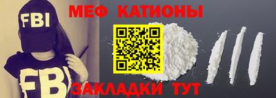 кокс Канаш