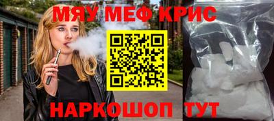 кокаин VHQ Кандалакша
