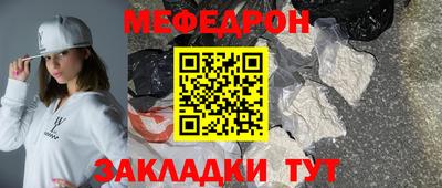 кокс Канаш
