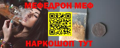 кокаин VHQ Кандалакша
