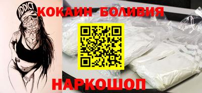 кокс Канаш