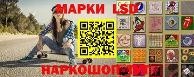 кокаин VHQ Кандалакша