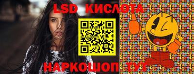 кокс Канаш