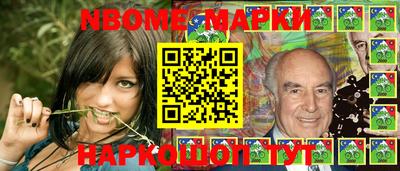 кокаин VHQ Кандалакша