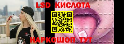кокс Канаш