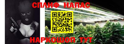 марки lsd Лесосибирск