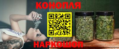 кокс Канаш