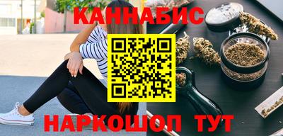 стаф Камышлов