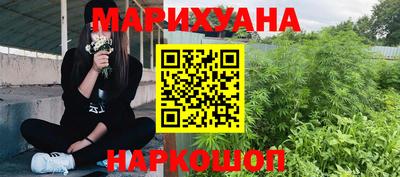 кокс Канаш
