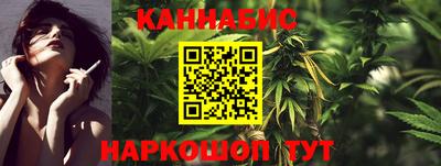 кокаин VHQ Кандалакша
