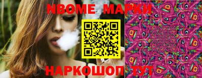 стаф Камышлов