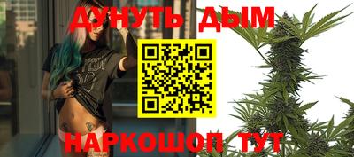 кокс Канаш