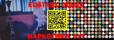 кокс Канаш