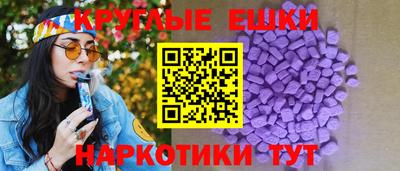 кокс Канаш