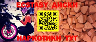 кокаин VHQ Кандалакша