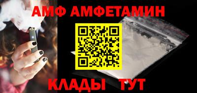 кокаин VHQ Кандалакша