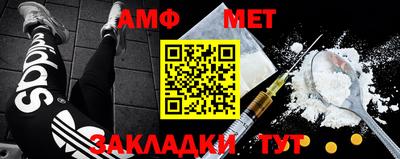 кокаин VHQ Кандалакша