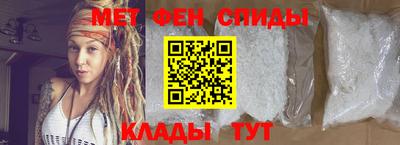 кокаин VHQ Кандалакша