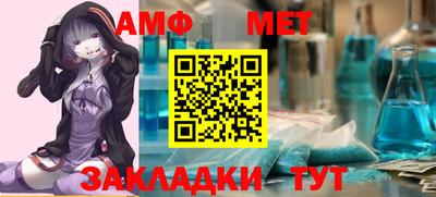 кокаин VHQ Кандалакша