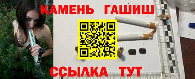 кокаин VHQ Кандалакша
