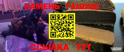 стаф Камышлов