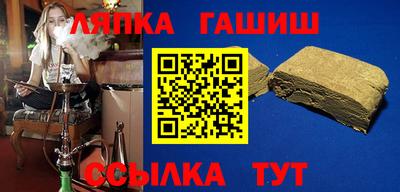 кокаин VHQ Кандалакша