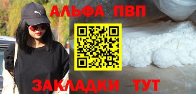 кокс Канаш