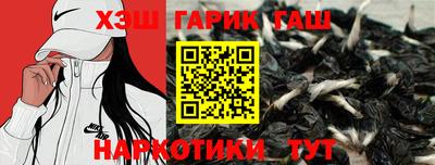 кокаин VHQ Кандалакша