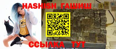 кокаин VHQ Кандалакша