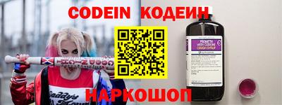 кокс Канаш