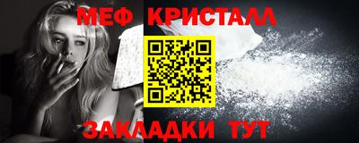 кокс Канаш