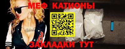 кокаин VHQ Кандалакша
