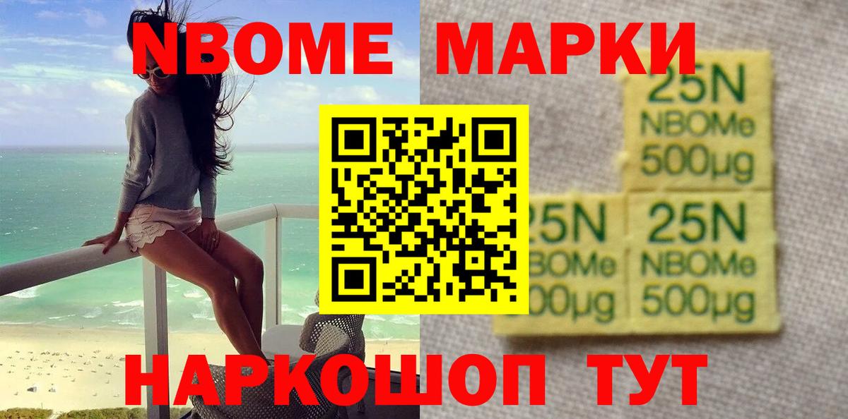 ЛСД экстази ecstasy  LSD-25 экстази ecstasy  Зеленодольск  Вход с VPN 